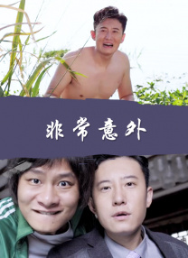 狠狠色噜噜狠狠米奇777